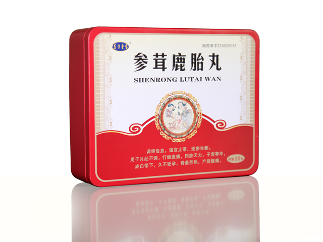参茸鹿胎丸