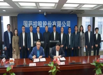国药控股强势助推js333国际线路检测控股大OTC终端业务全面布局，战略合作签约仪式在沪隆重举行！
